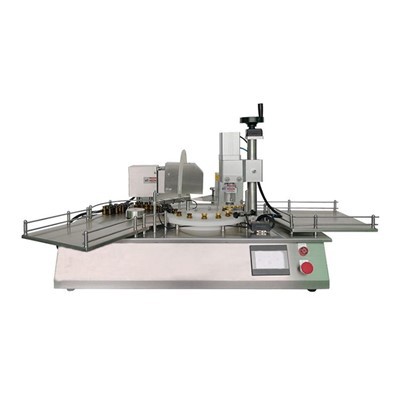 ストッパーマシン